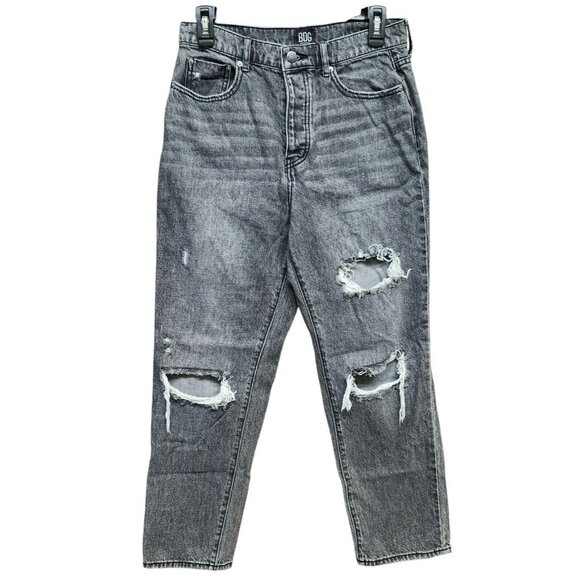 BGG Urban Outfitters Size 29 Straight Jean Black Button Fly Distressed High Rise - Picture 2 of 16